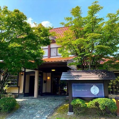 Ryokan Hikarinoie Yufu Eksteriør bilde