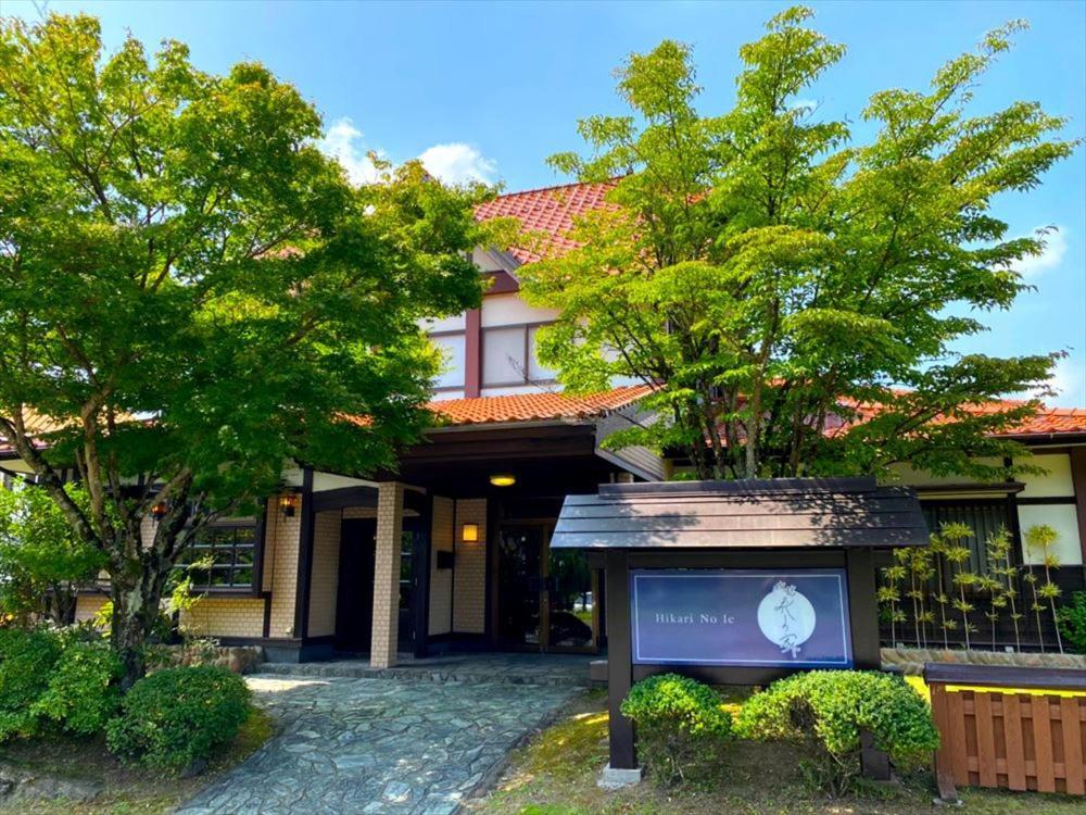 Ryokan Hikarinoie Yufu Eksteriør bilde