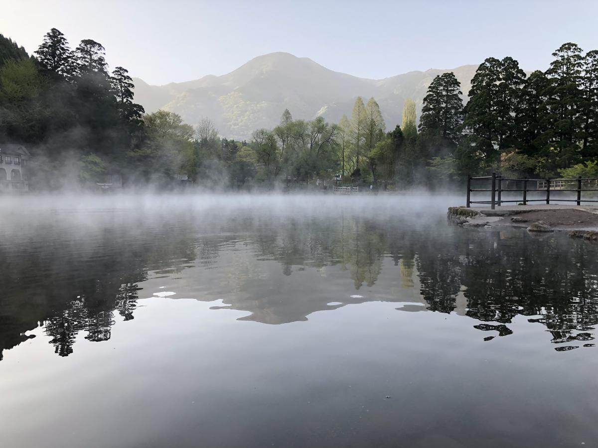 Ryokan Hikarinoie Yufu Eksteriør bilde