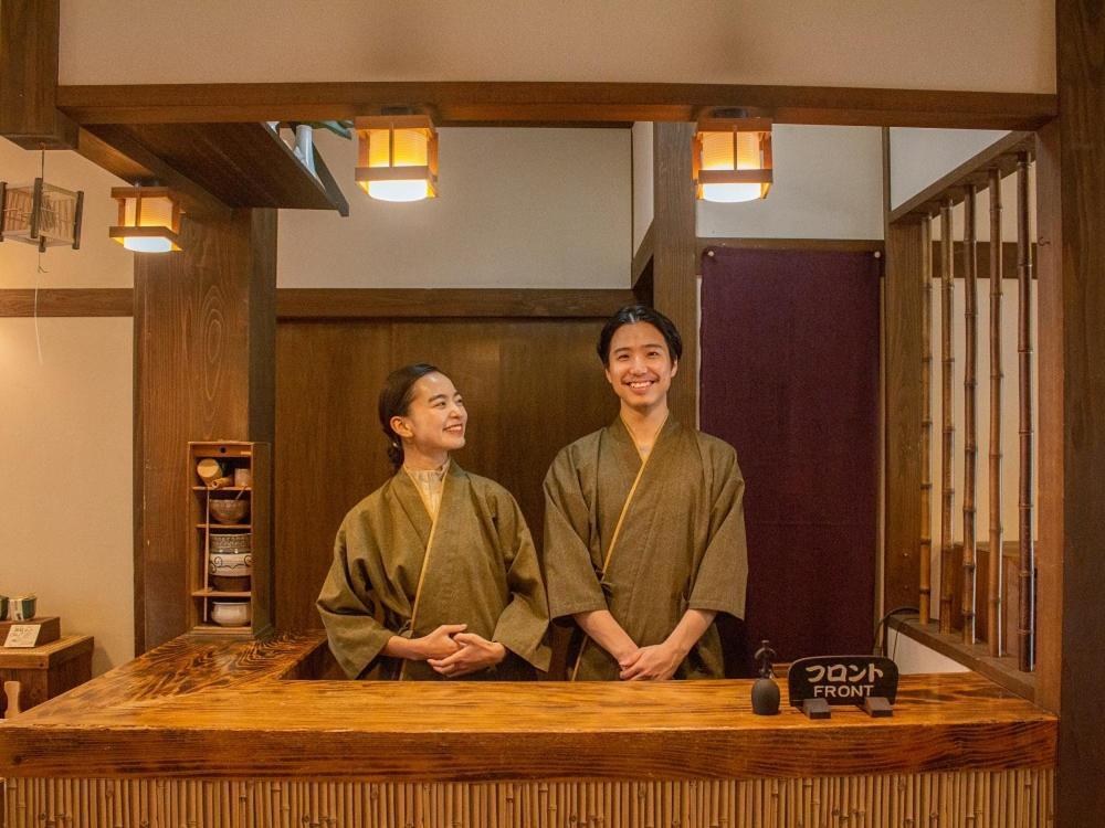 Ryokan Hikarinoie Yufu Eksteriør bilde