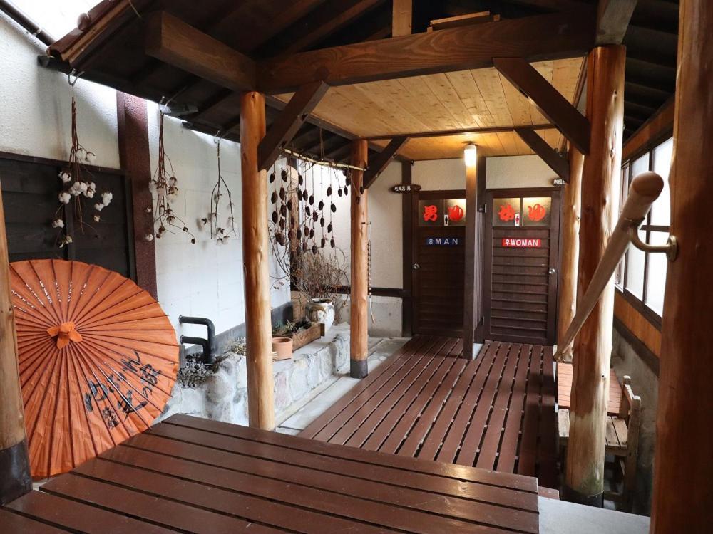 Ryokan Hikarinoie Yufu Eksteriør bilde